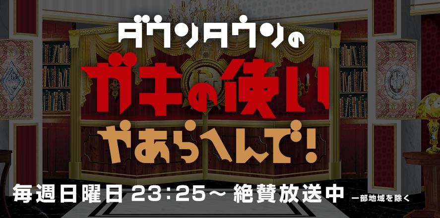 宝くじ当選金額と当選者一覧発表 高額当選者は誰だ 10万円でできるかな ノムリン人生ナビ